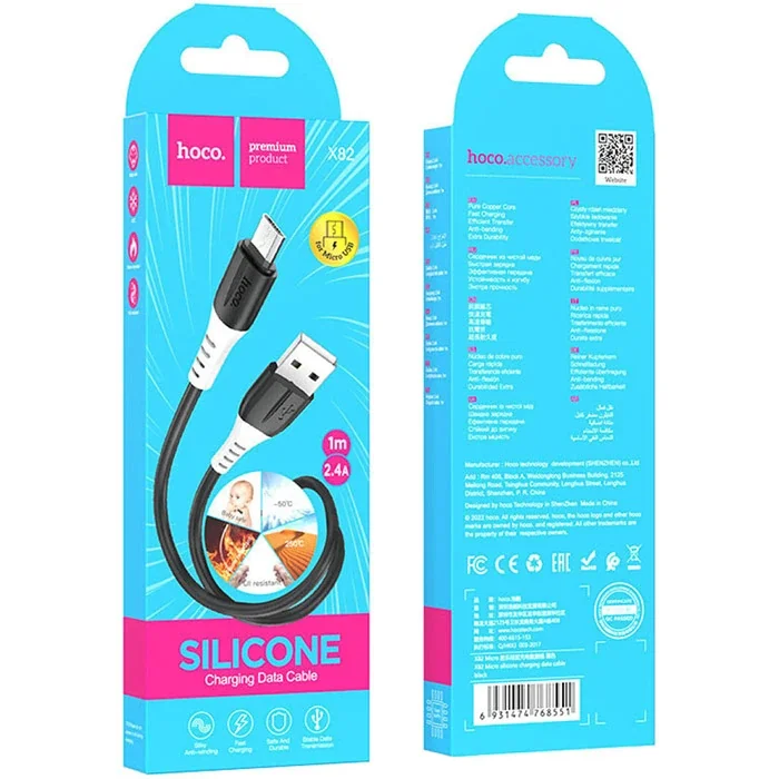 HOCO X82 Micro USB to USB 2.4A Silikon Data ve Şarj Kablosu-1852