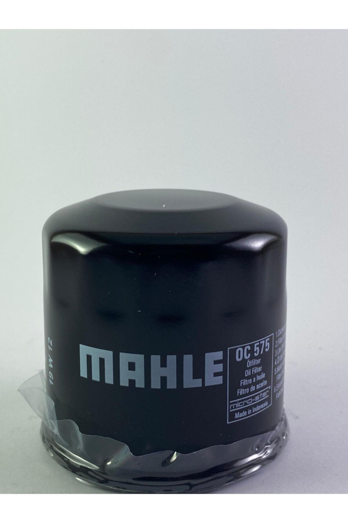 Honda Vfr 800 2002 - 2017 Modelleri Arası Uyumlu Oc 575 Yağ Filtr