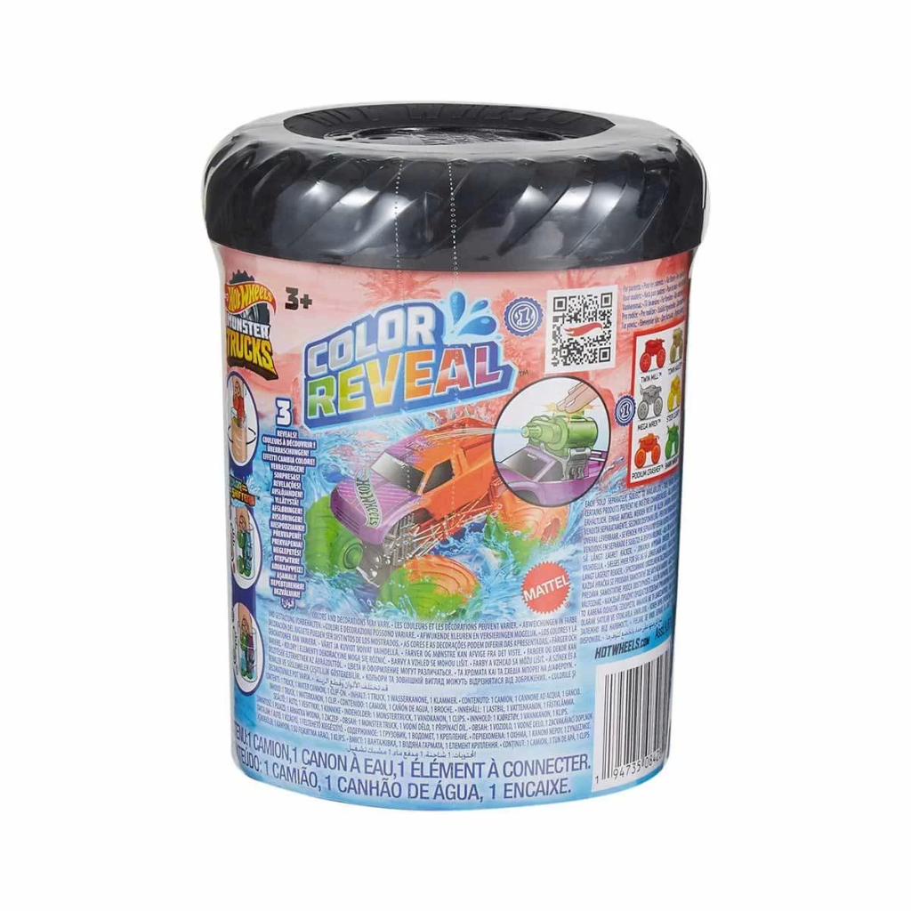 Hot Wheels Monster TrucRenk Değiştiren Arabalar Seri 2 HJF39 Hot Wheels Monster TrucRenk Değiştiren Arabalar Seri 2 HJF39