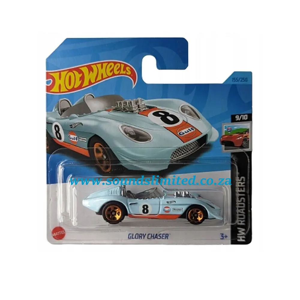 Hot Wheels Tekli Arabalar Glory Chaser HKH42 Hot Wheels Tekli Arabalar Glory Chaser HKH42