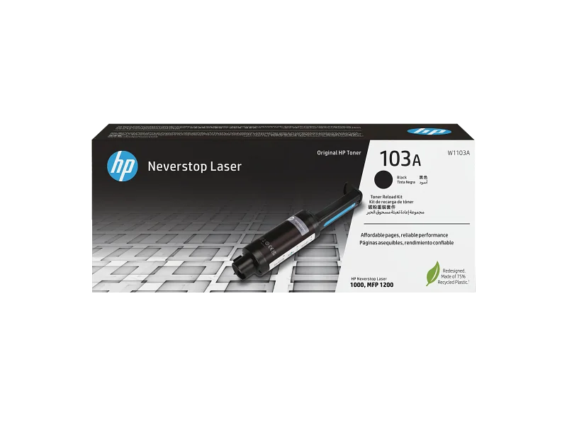 HP 103A SİYAH ORJİNAL TONER