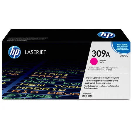 HP Q2673A ORJİNAL TONER