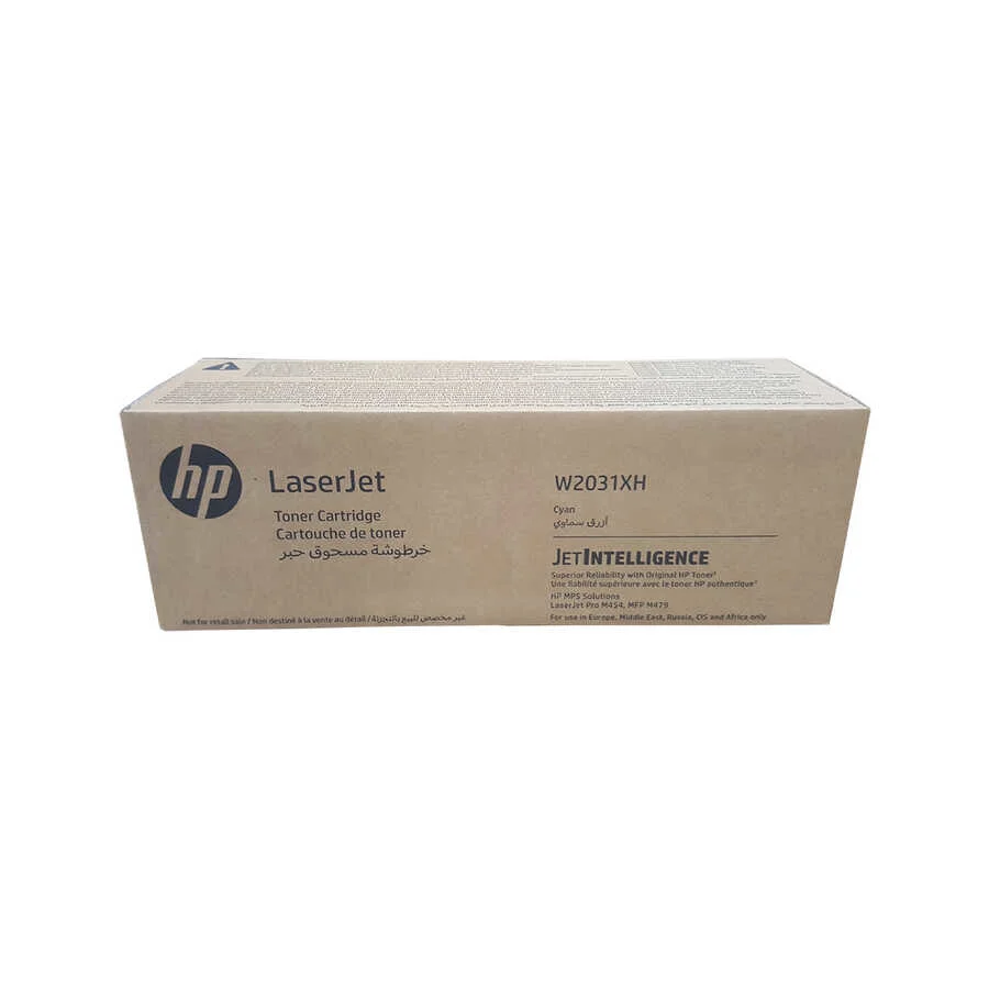 HP W2031XH MAVİ ORJİNAL TONER HP W2031XH MAVİ ORJİNAL TONER