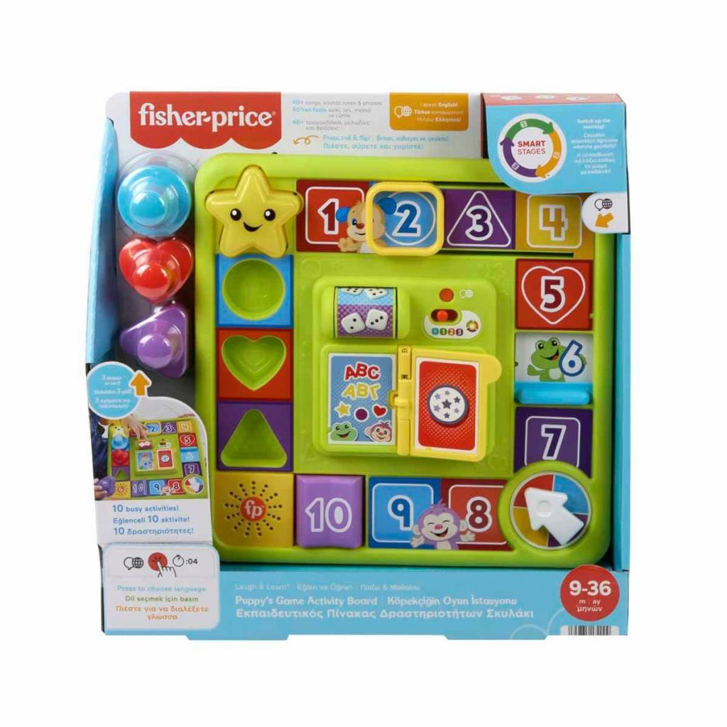 HRB70 Fisher-Price Köpekçiğin Oyun İstasyonu HRB70 Fisher-Price Köpekçiğin Oyun İstasyonu