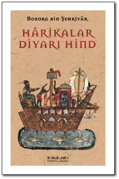 Hârikalar Diyarı Hind Fiyatı, Yorumları ve Özellikleri