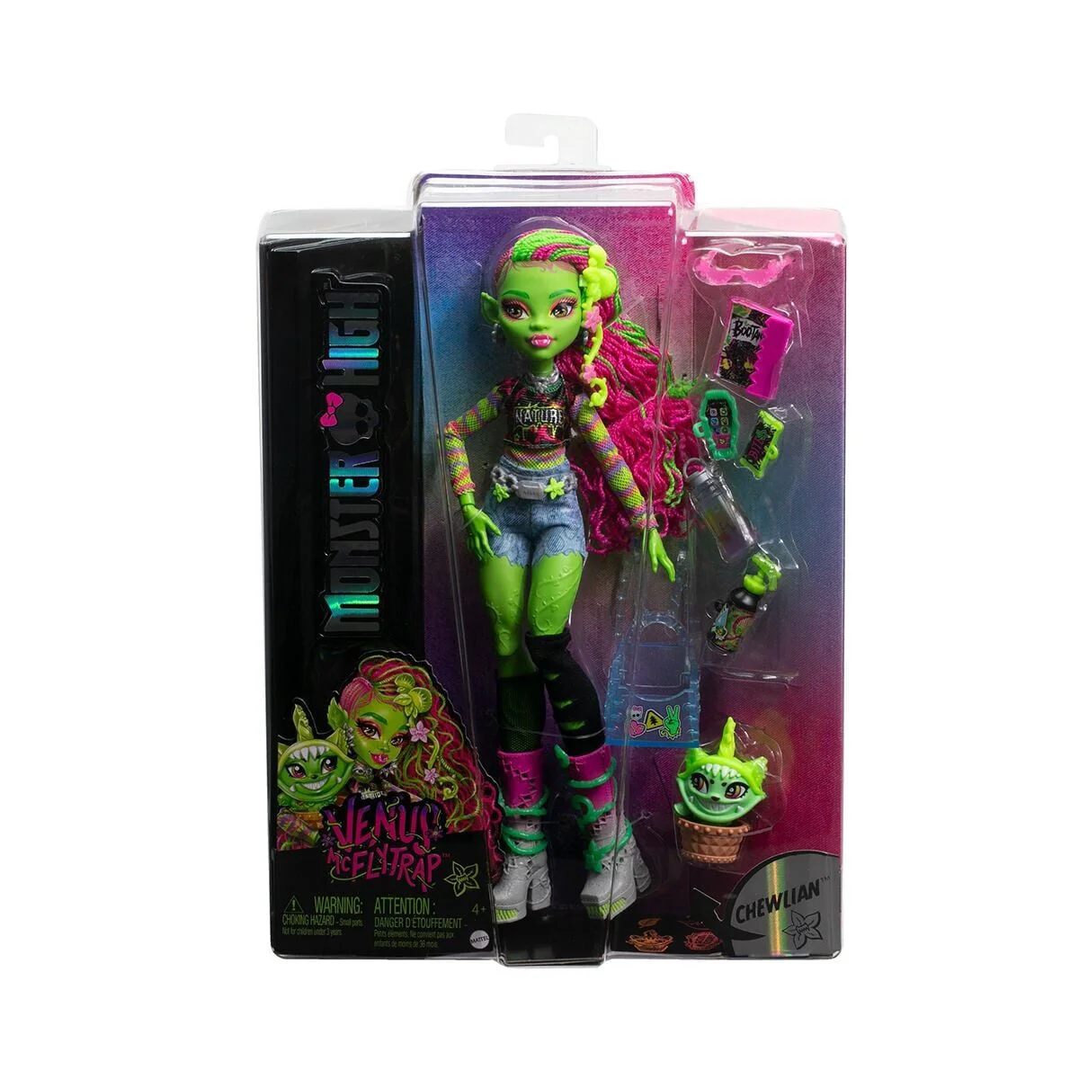 HRP81 High Venus McFlytrap HRP81 High Venus McFlytrap
