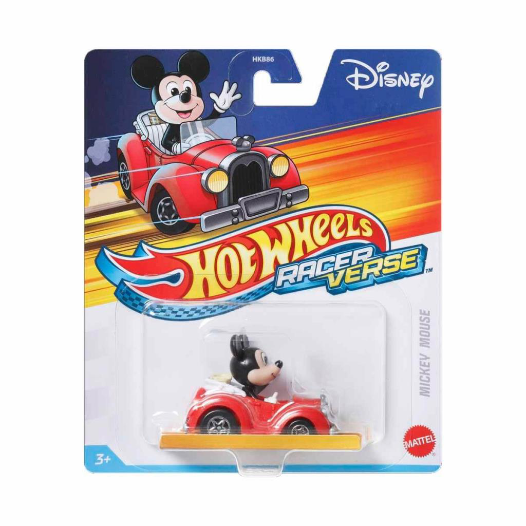HRT55 Hot Wheels Racerverse İkili Arabalar HRT55 Hot Wheels Racerverse İkili Arabalar