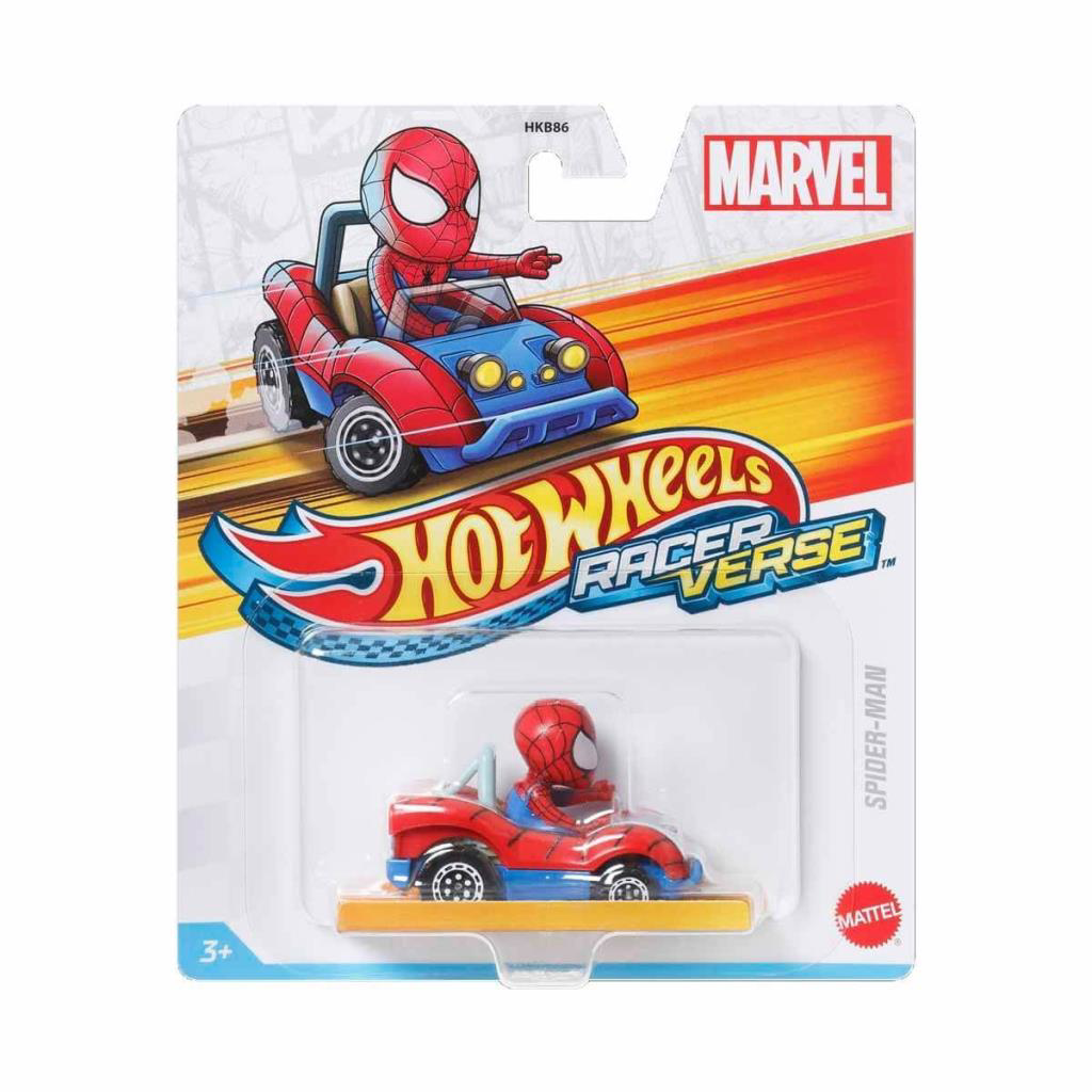 HRT55 Hot Wheels Racerverse İkili Arabalar HRT55 Hot Wheels Racerverse İkili Arabalar
