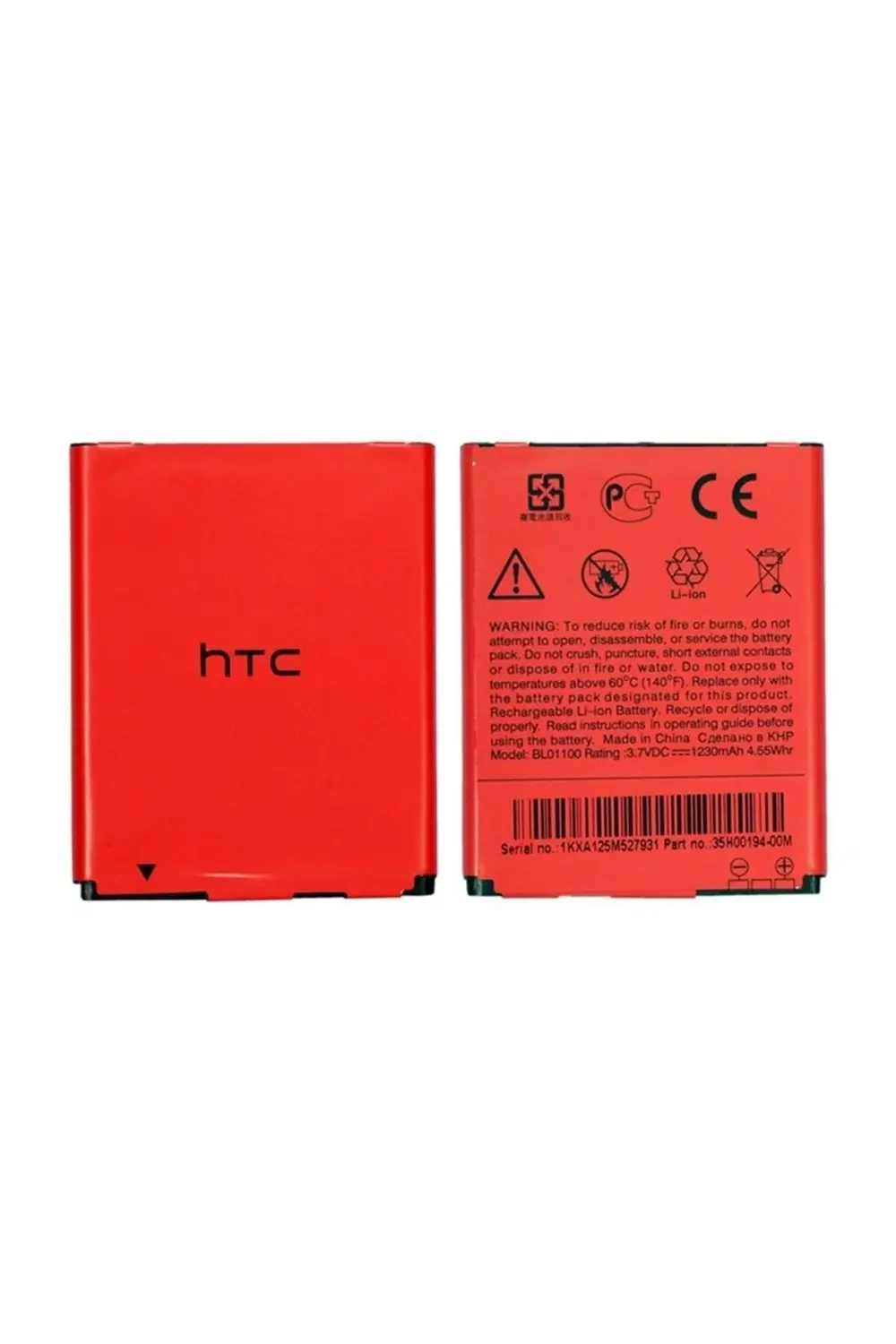 Htc Desire 200 Batarya Pil BL01100 -1230 mAh