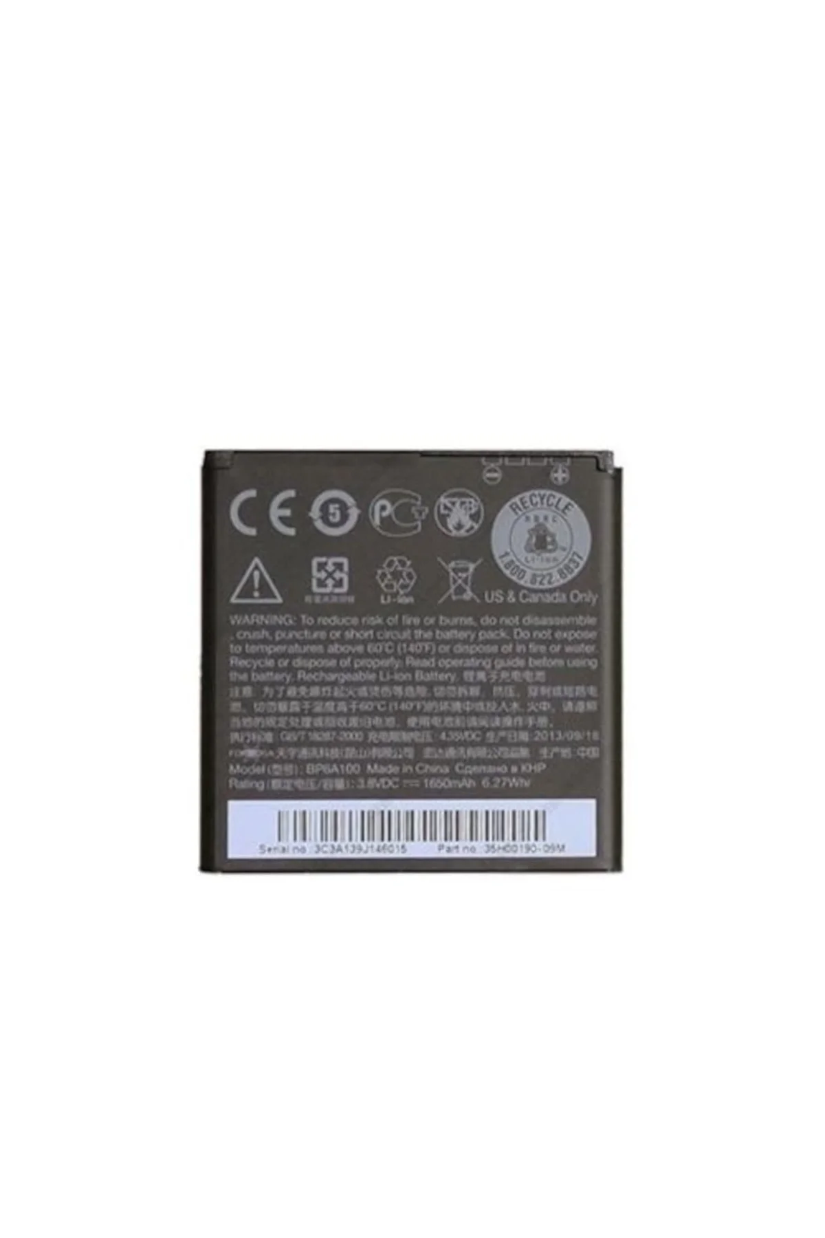 Htc Desire 300 Pil Batarya Bp6A100