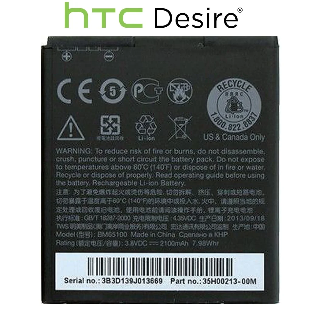Htc Desire 320 601 603 700 709 Pil Batarya Bm65100