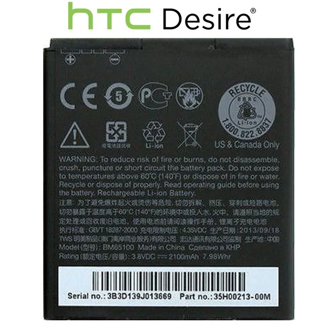 HTC DESİRE 320 601 603 700 709 PİL BATARYA BM65100 Fiyatı, Yorumları ve Özellikleri