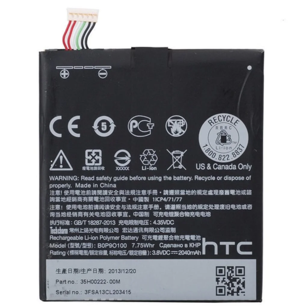Htc Desire 610 Batarya Pil ve Tamir Seti B0P9O100