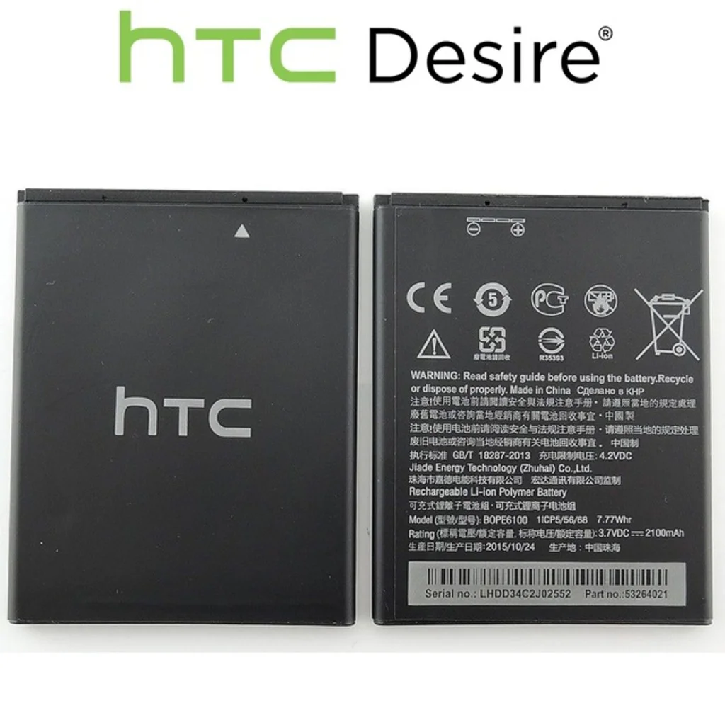 Htc Desire 620 Pil Batarya Bope6100 2100 Mah Fiyatı, Yorumları ve Özellikleri