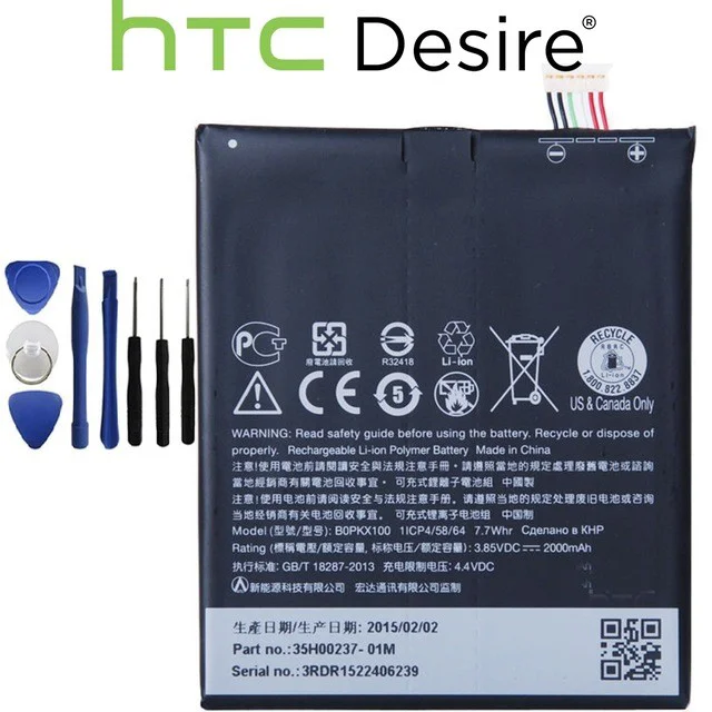 HTC DESİRE 626G PİL BATARYA B0PKX100 ve TAMİR SETİ