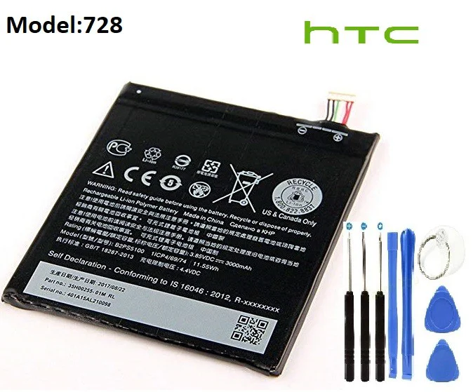 Htc Desire 728 Batarya Pil BOPJX100 ve Tamir Seti Htc Desire 728 Batarya Pil BOPJX100 ve Tamir Seti