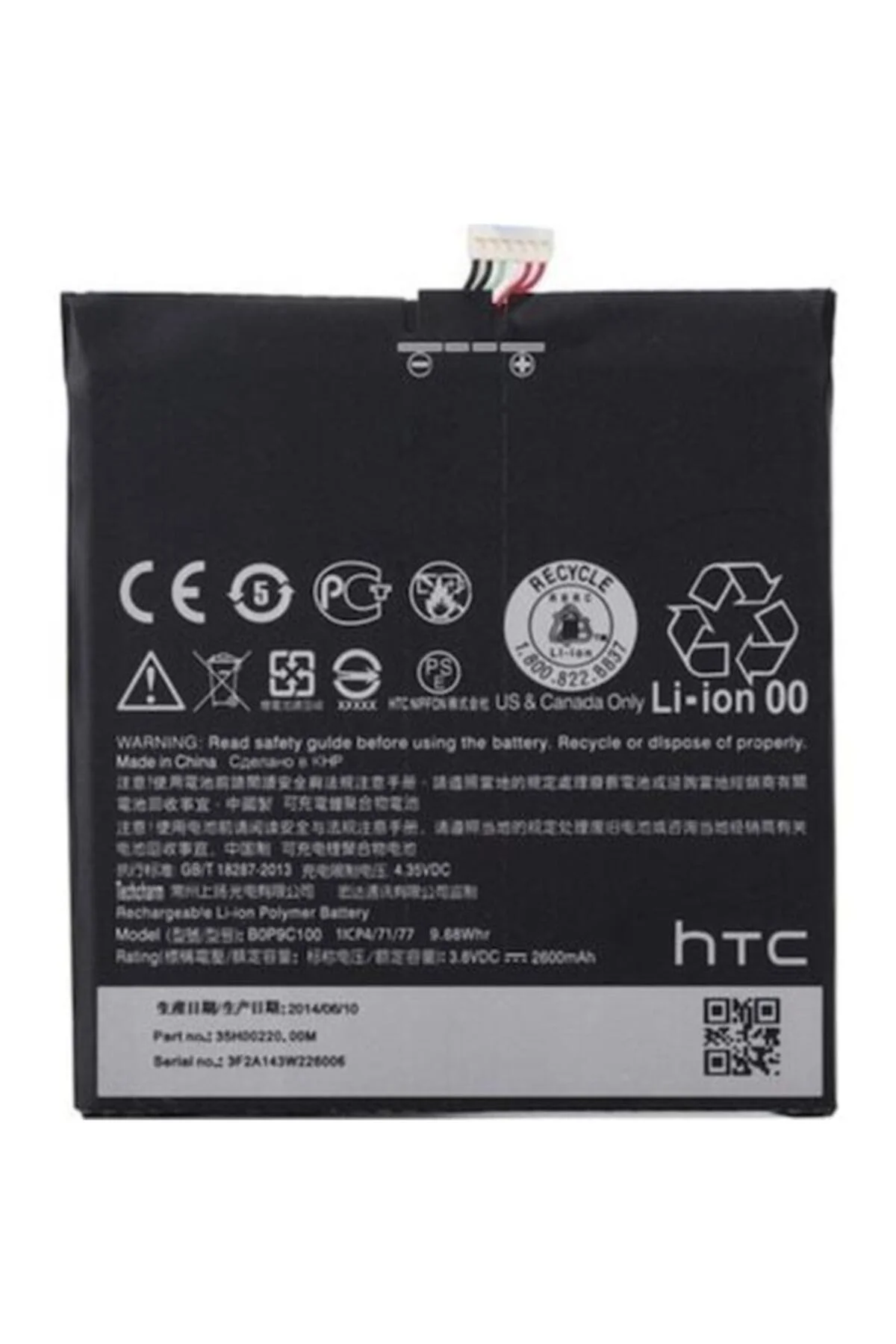 HTC Desire 816 Batarya B0P9C100
