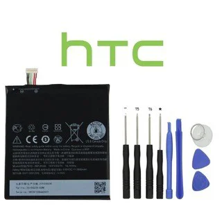 HTC DESİRE 830 PİL BATARYA B0PJX100 VE TAMİR SETİ Fiyatı, Yorumları ve Özellikleri
