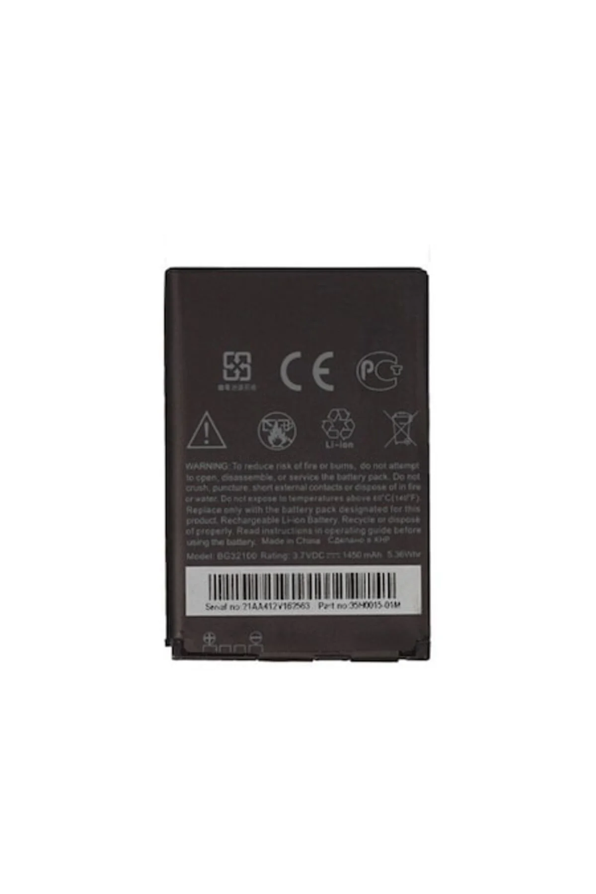 HTC DESİRE S/EVO 4G PİL BATARYA BG32100