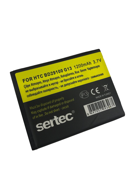 HTC   HD3 - G13 / BD29100 Uyumlu Batarya
