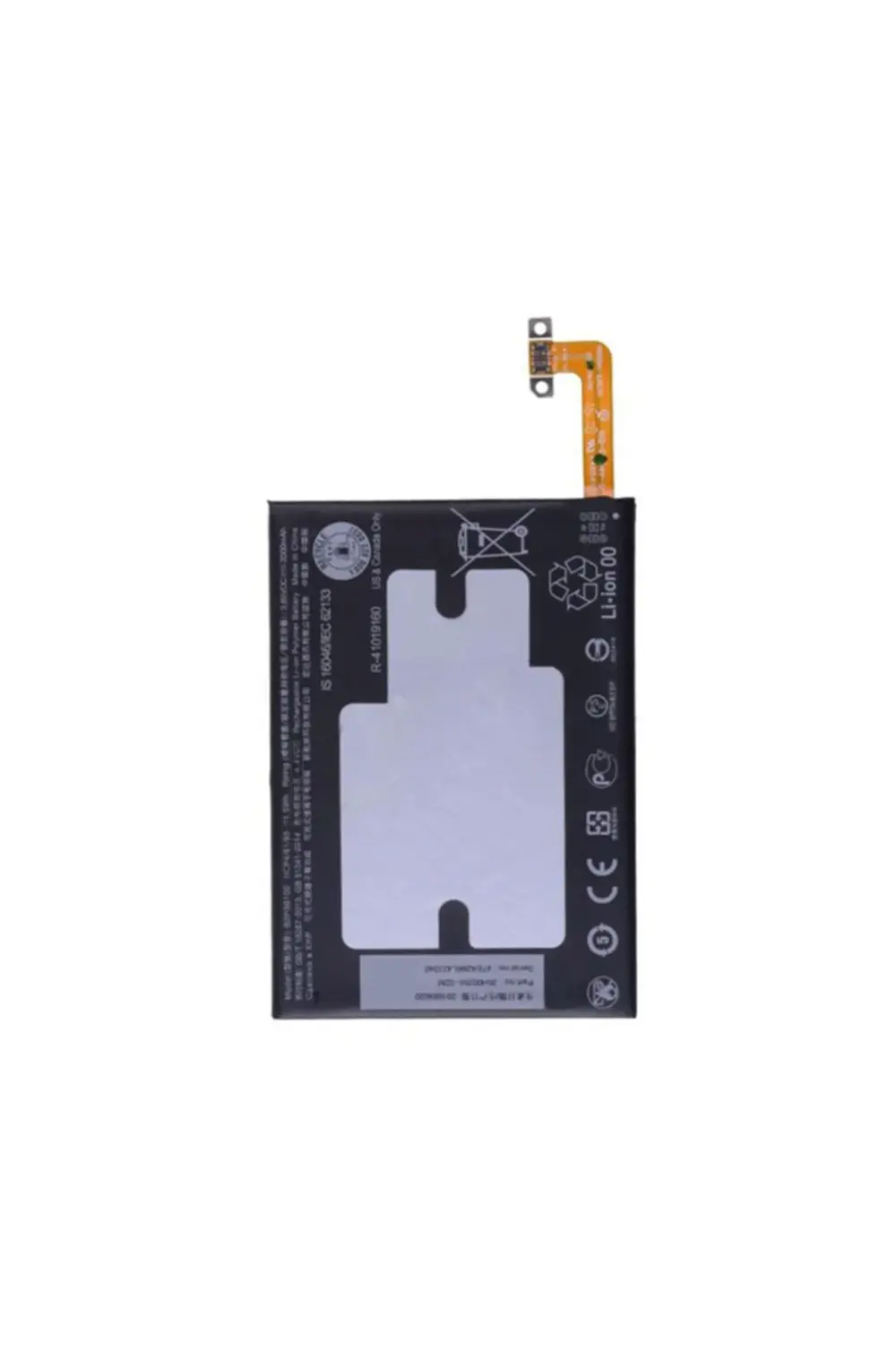 HTC One M10 Batarya B2PS6100