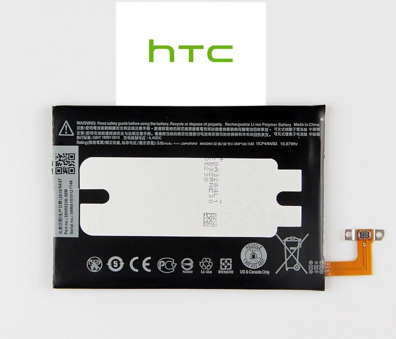 One M9 Batarya Batarya Pil BOPGE100 2840 mAh