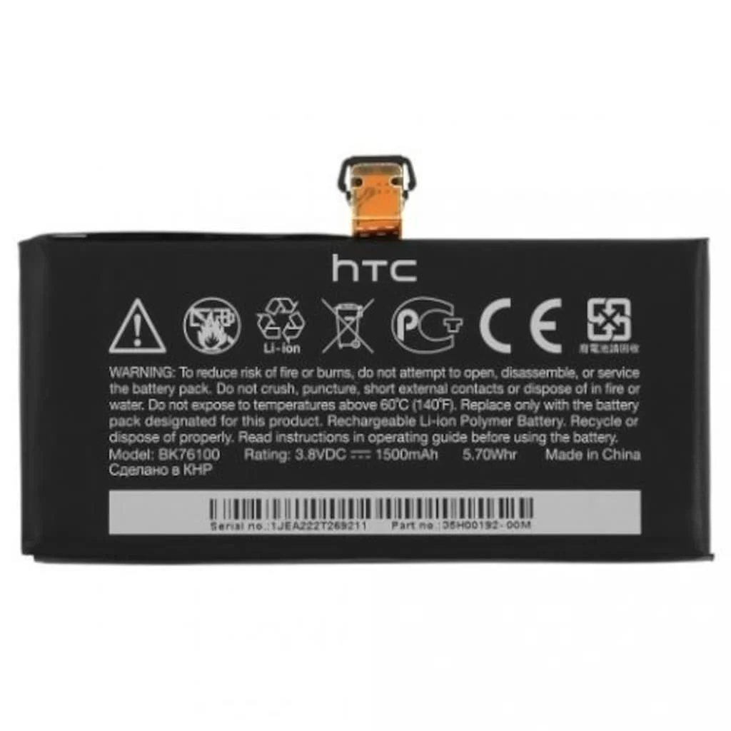 Htc One V Pil Batarya Bk76100 ve Tamir Seti
