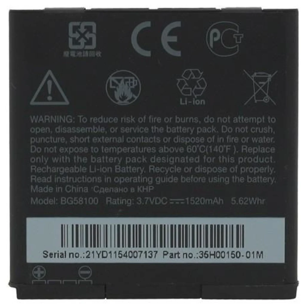 Htc Sensation Pil Batarya Bg58100 Fiyatı, Yorumları ve Özellikleri
