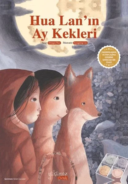 Hua Lan’ın Ay Kekleri Fiyatı, Yorumları ve Özellikleri