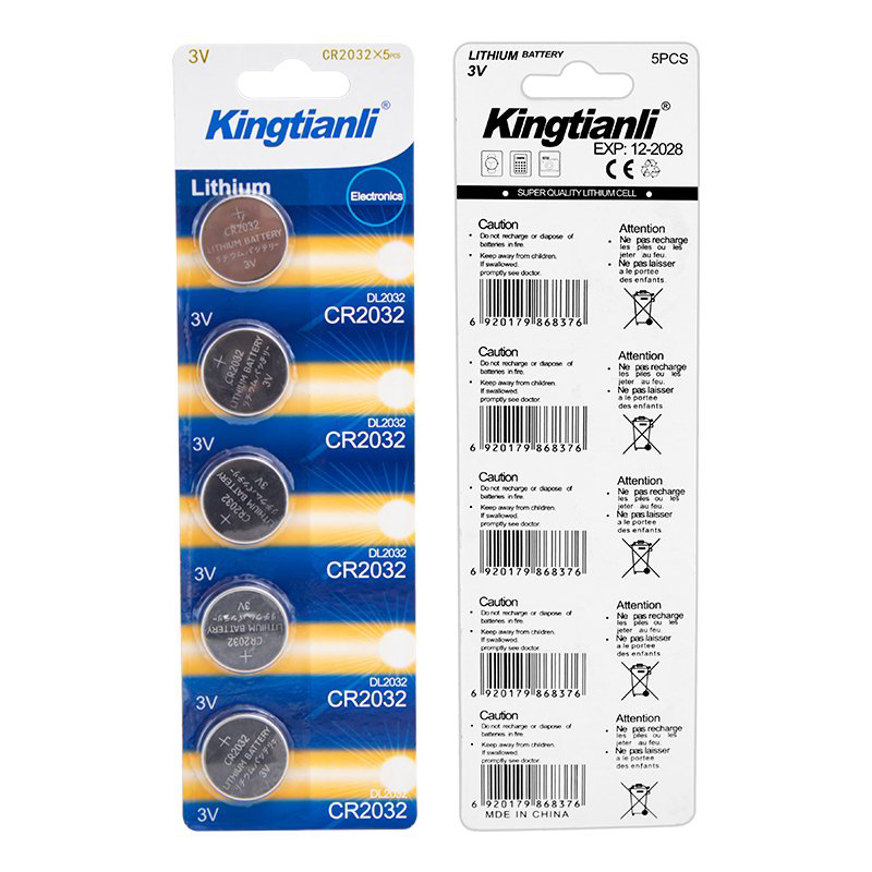 HUANQIU CR2032 3 VOLT LİTYUM PARA PİL 5Lİ PAKET (4741)