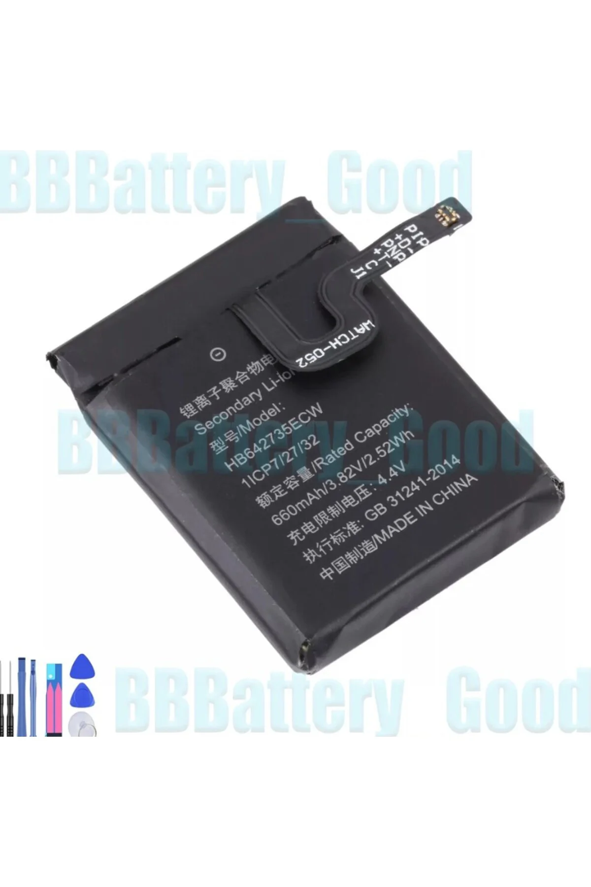 Huawei 3 Pro/3S/3X/Honor K2 Kids için 660mAh HB642735ECW Batarya Pil Tamir set
