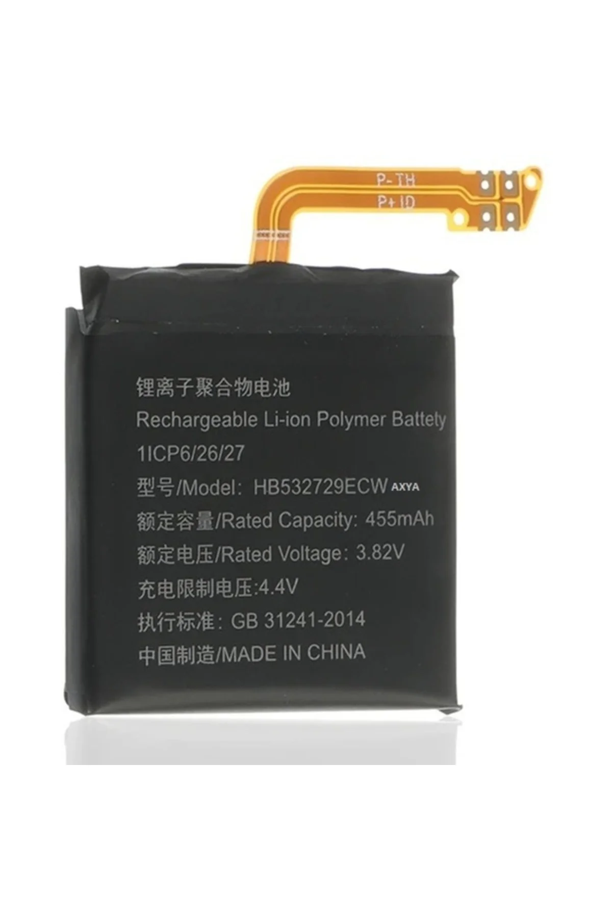 Huawei Gt2 Pro 46mm Pil Batarya Hb532729efw 3.8v 460mah