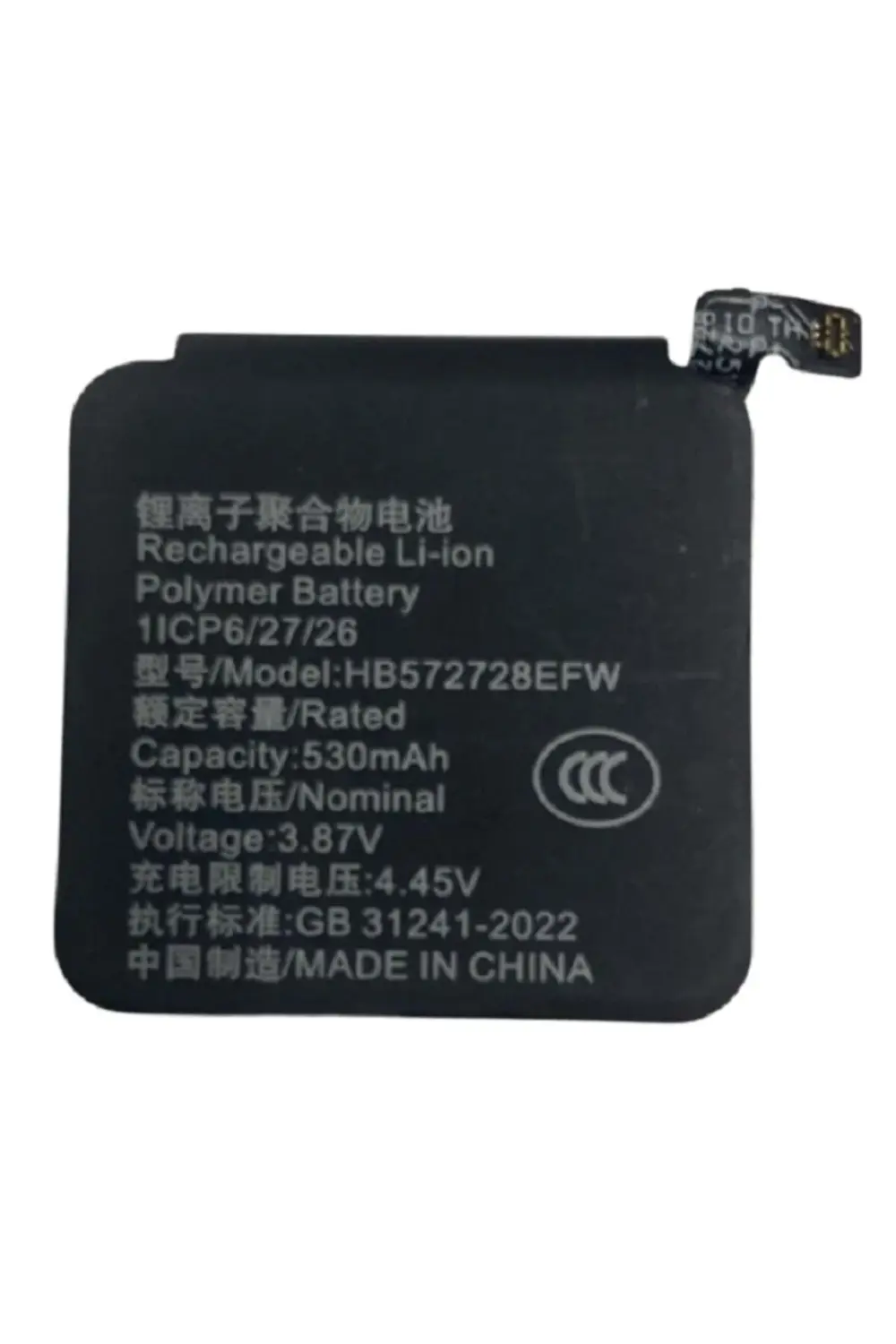 Huawei GT4 Wach 4 ARC-AL00 Saat Pili Bataryası HB5727277EFW