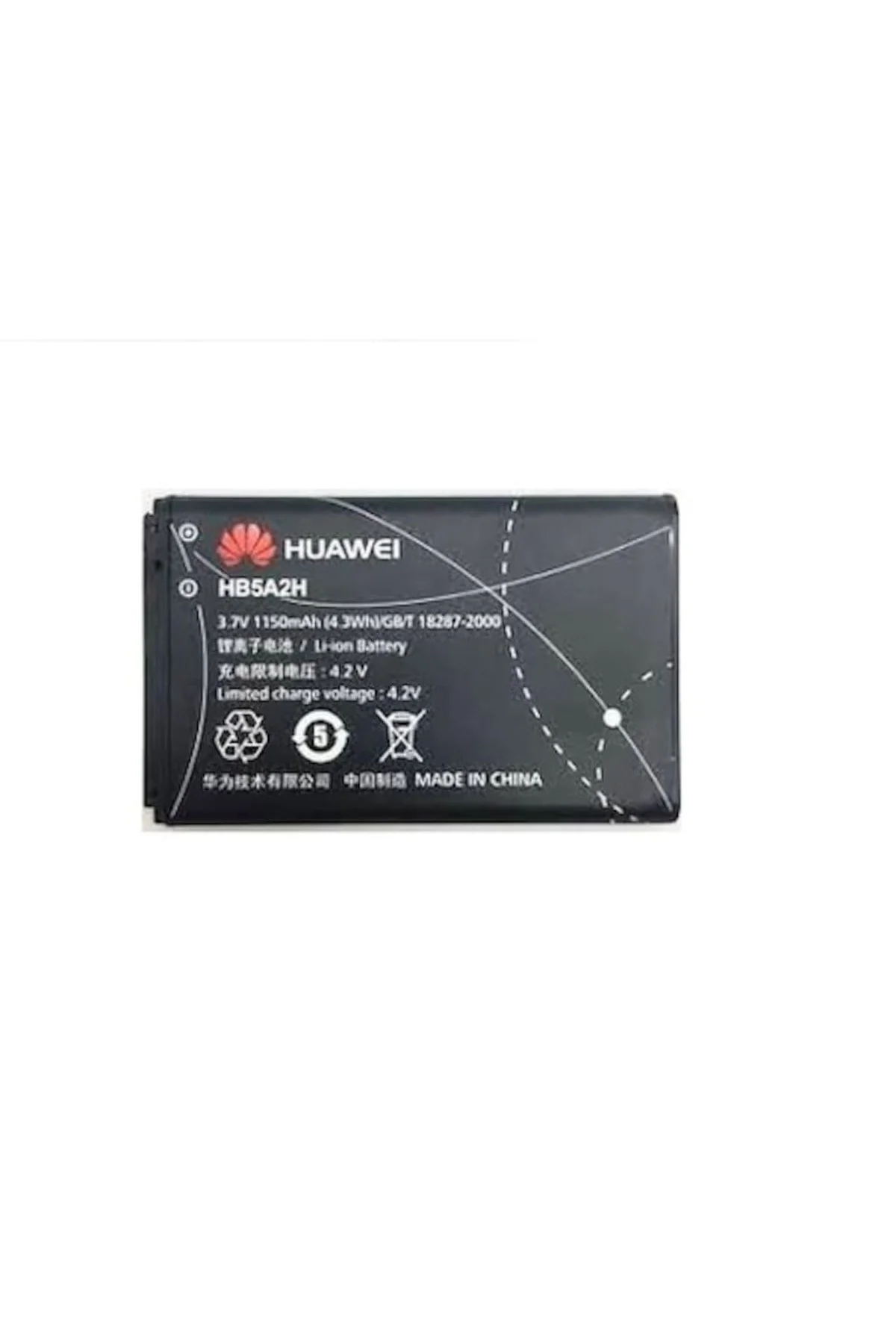 Huawei Hb5A2H-U8500-U7519-U7510-U8110-C5730 Batarya Pil