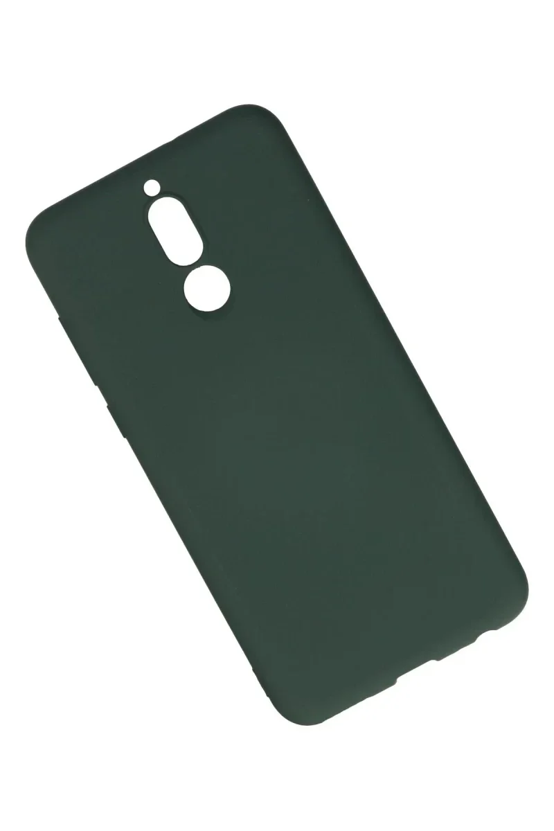 Huawei Mate 10 Lite Kılıf Nano içi Kadife Silikon - Koyu Yeşil Huawei Mate 10 Lite Kılıf Nano içi Kadife Silikon - Koyu Yeşil