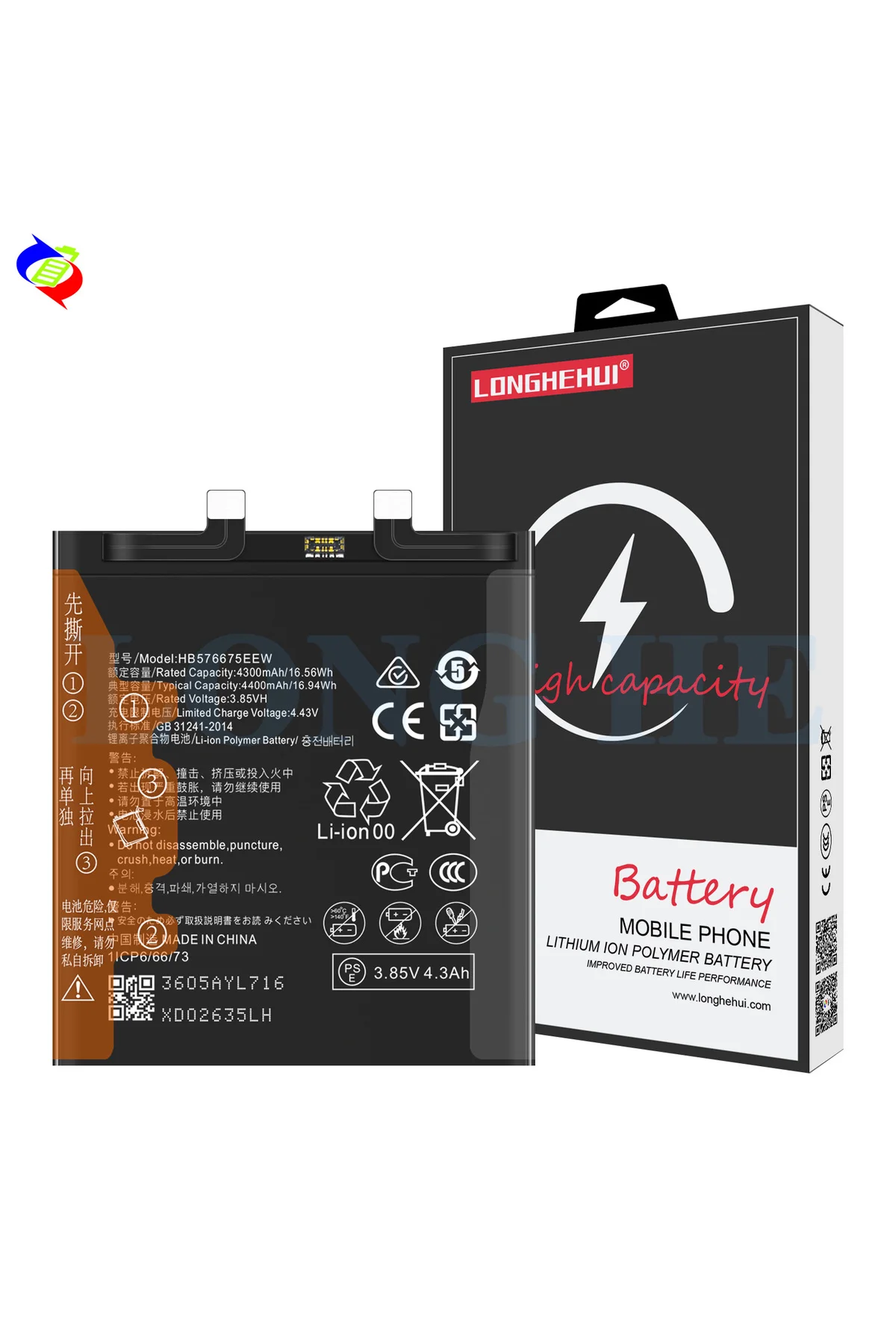 Huawei Mate 40 Pro 5G Batarya (4400 mAh)