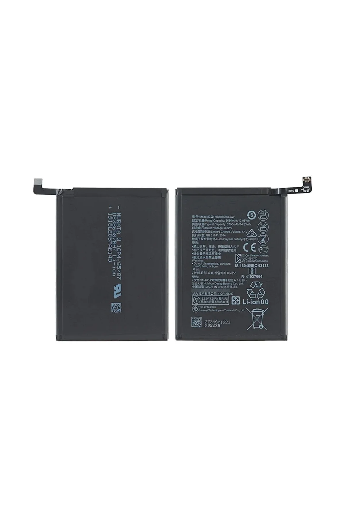 Huawei P10 Plus Batarya Pil Batarya