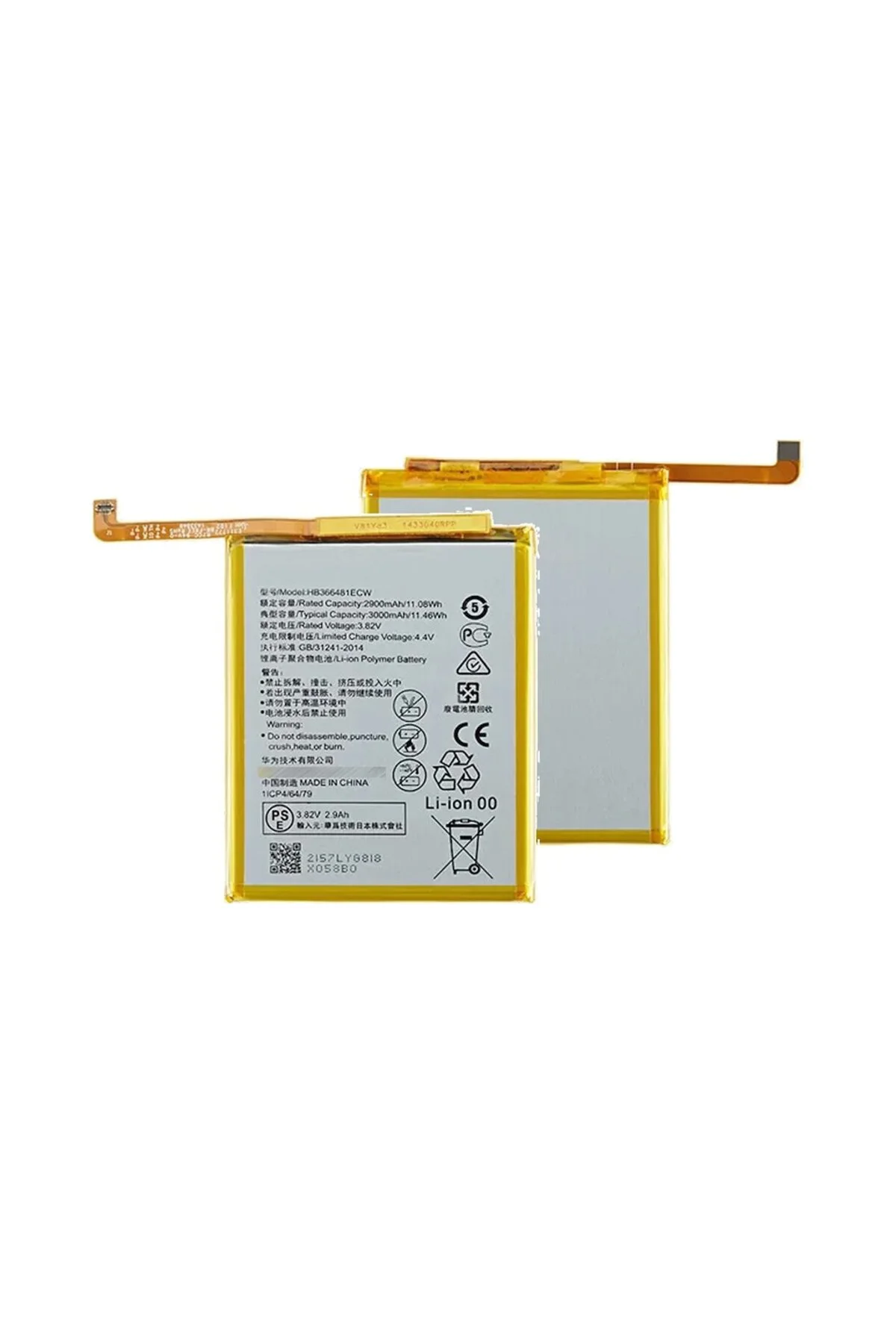 Huawei P20 Lite Batarya Pil Batarya