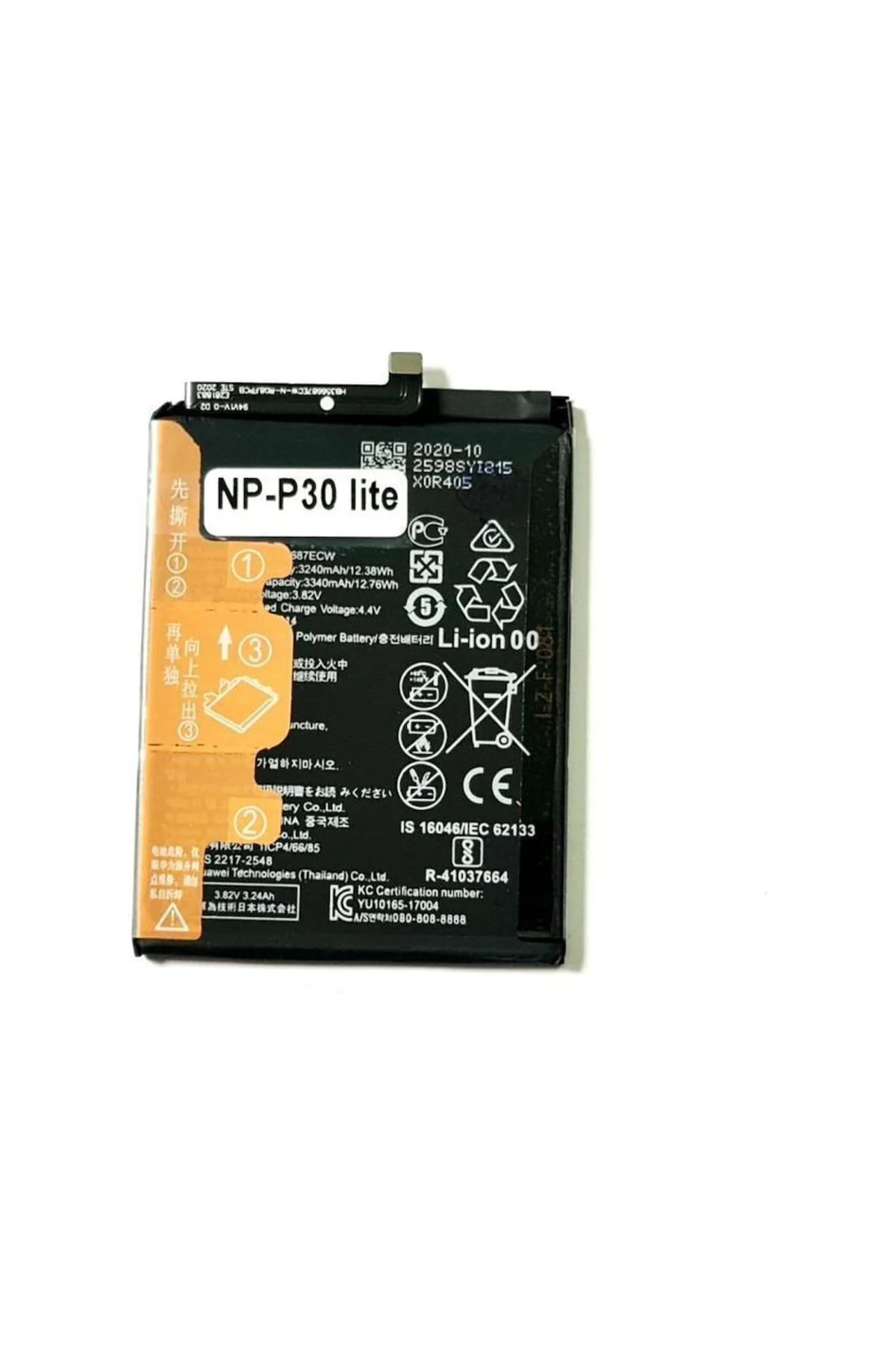 Huawei P30 Lite Batarya Pil