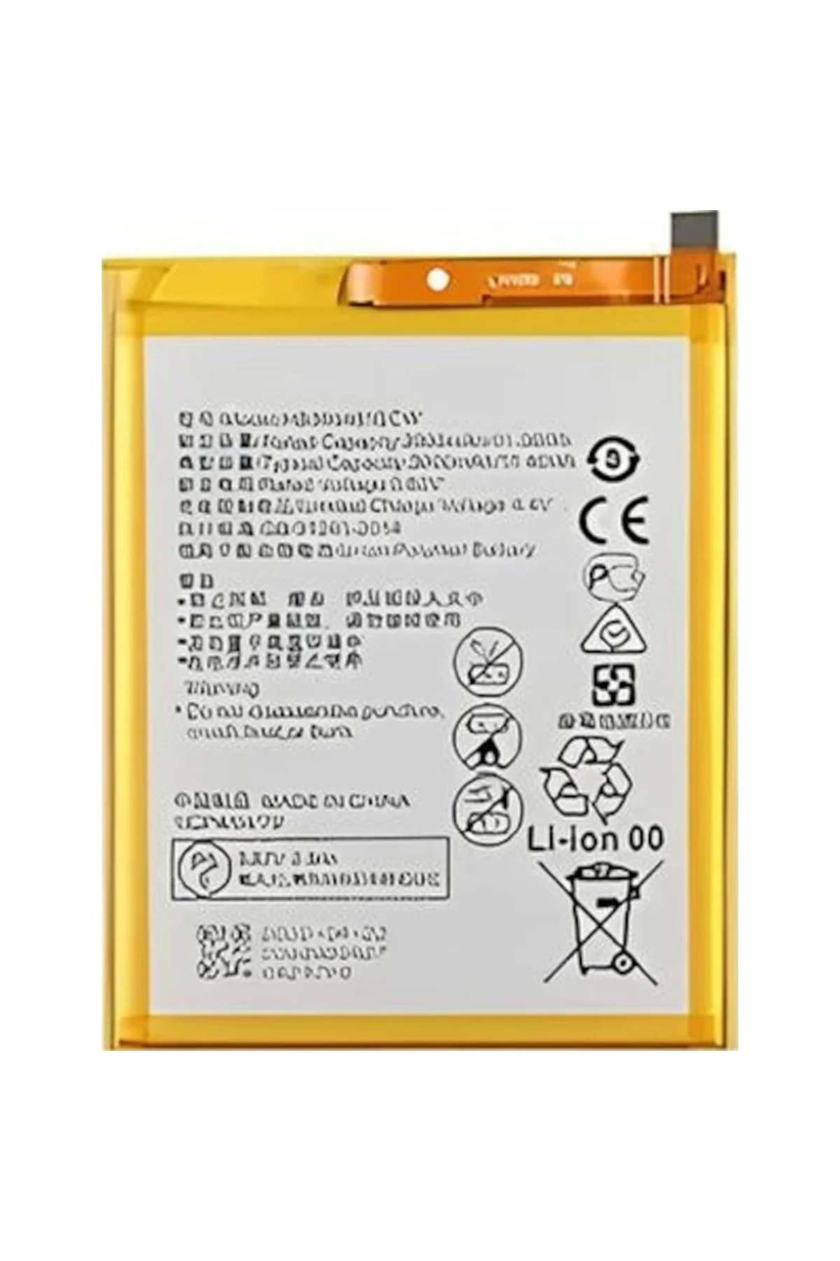 Huawei P9 Lite 2017 Batarya Pil Batarya