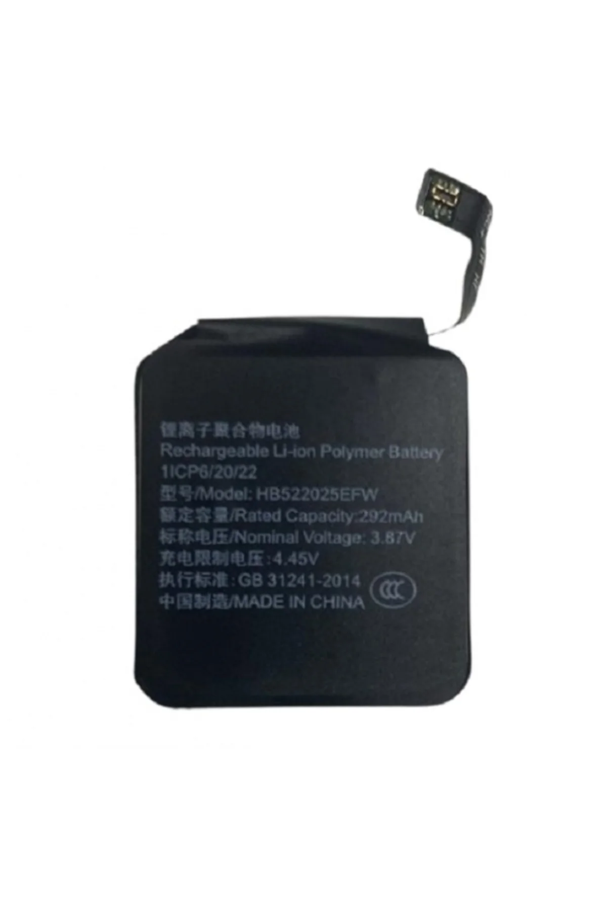 Huawei Wactch GT Cyper AND-B19 Saat Pili Bataryası HB22025EFW
