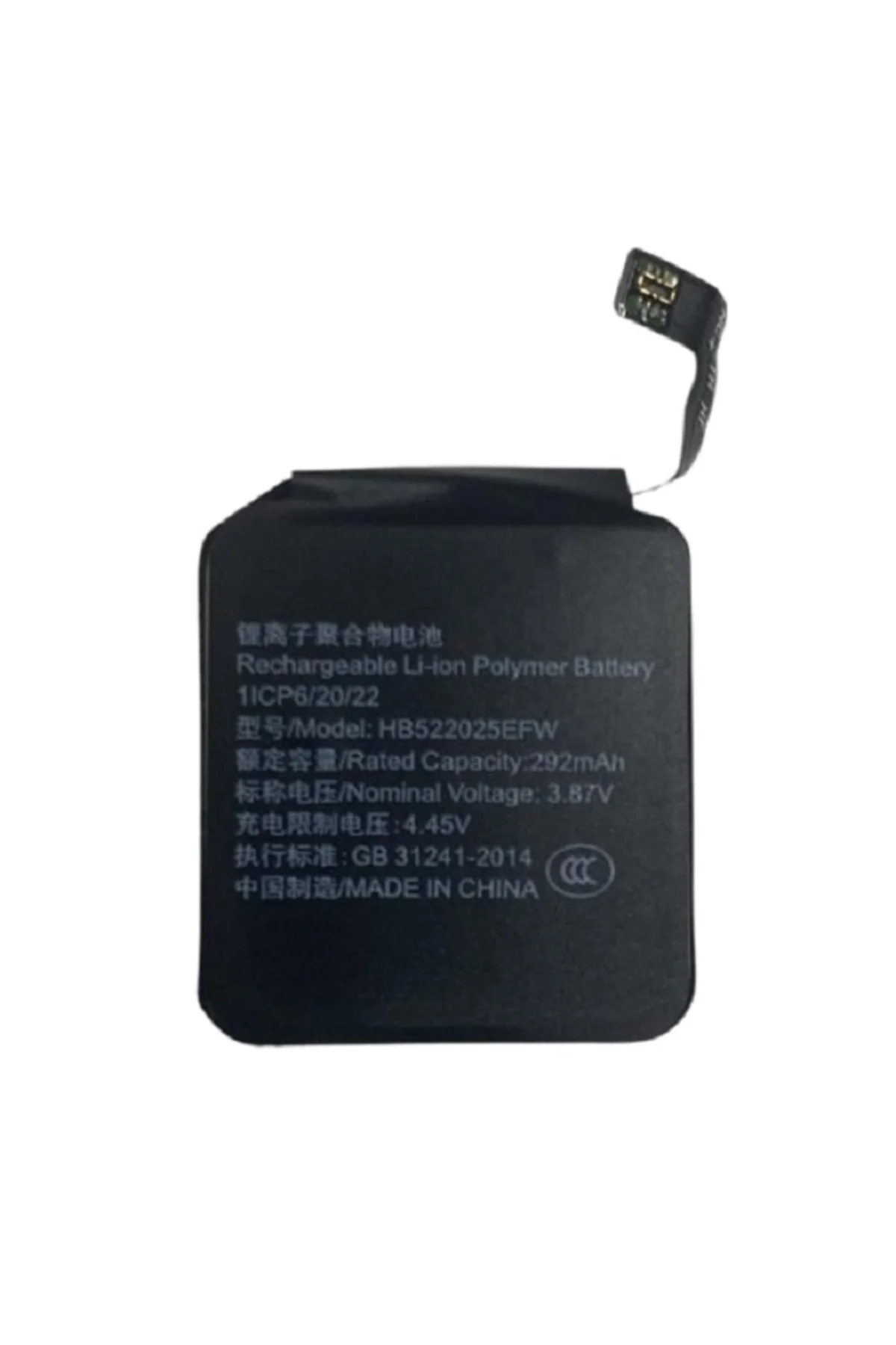 Huawei Wactch GT3 42mm MIL-B19 Saat Pili Bataryası HB22025EFW