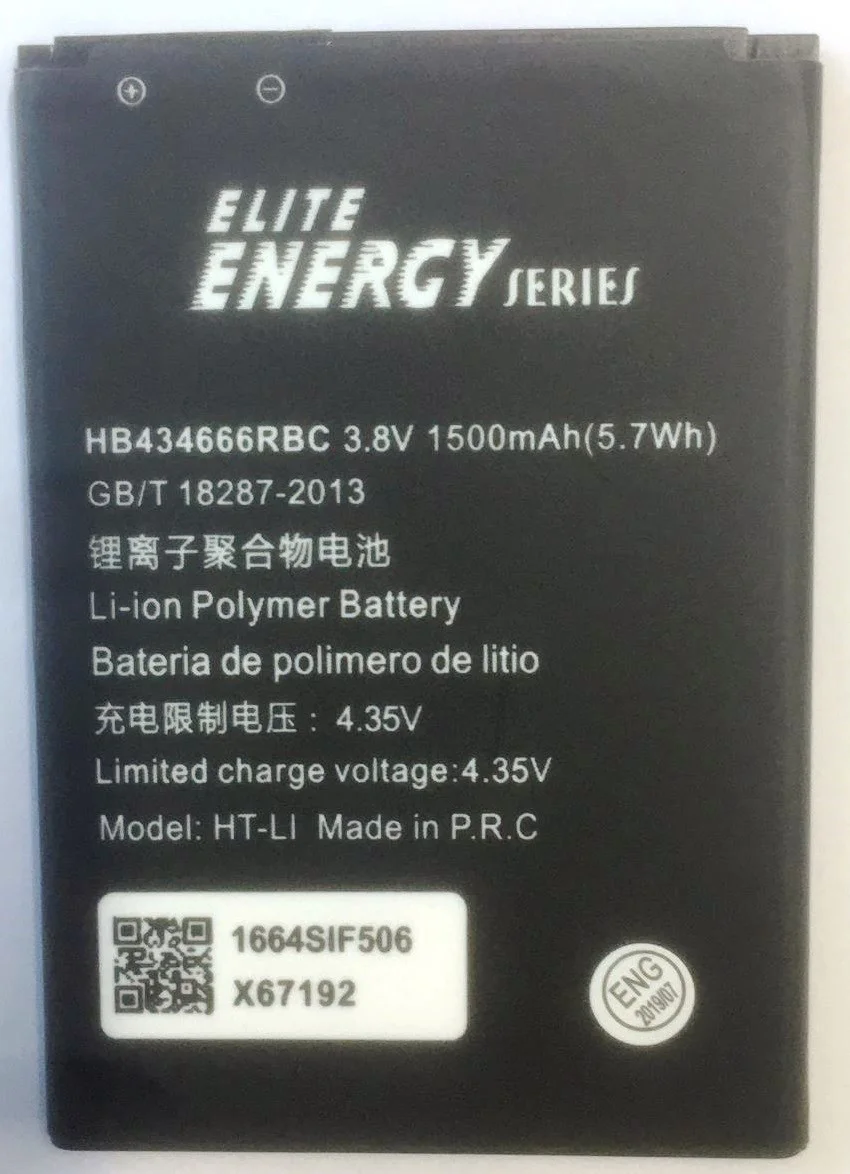 Huawei Wifi Pil Batarya  HB434666RBC r216