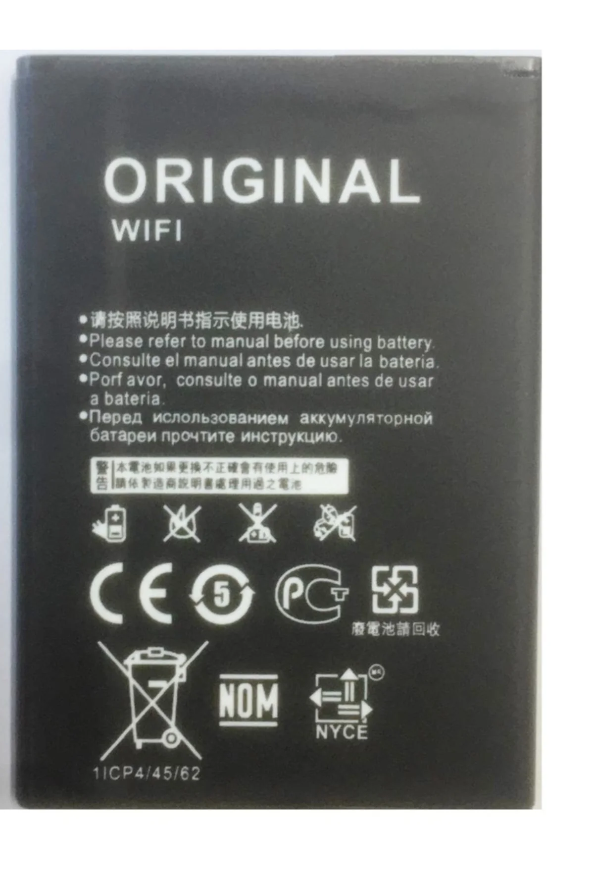 Huawei Wifi Pil Batarya Hb434666Rbc Huawei Wifi Pil Batarya Hb434666Rbc