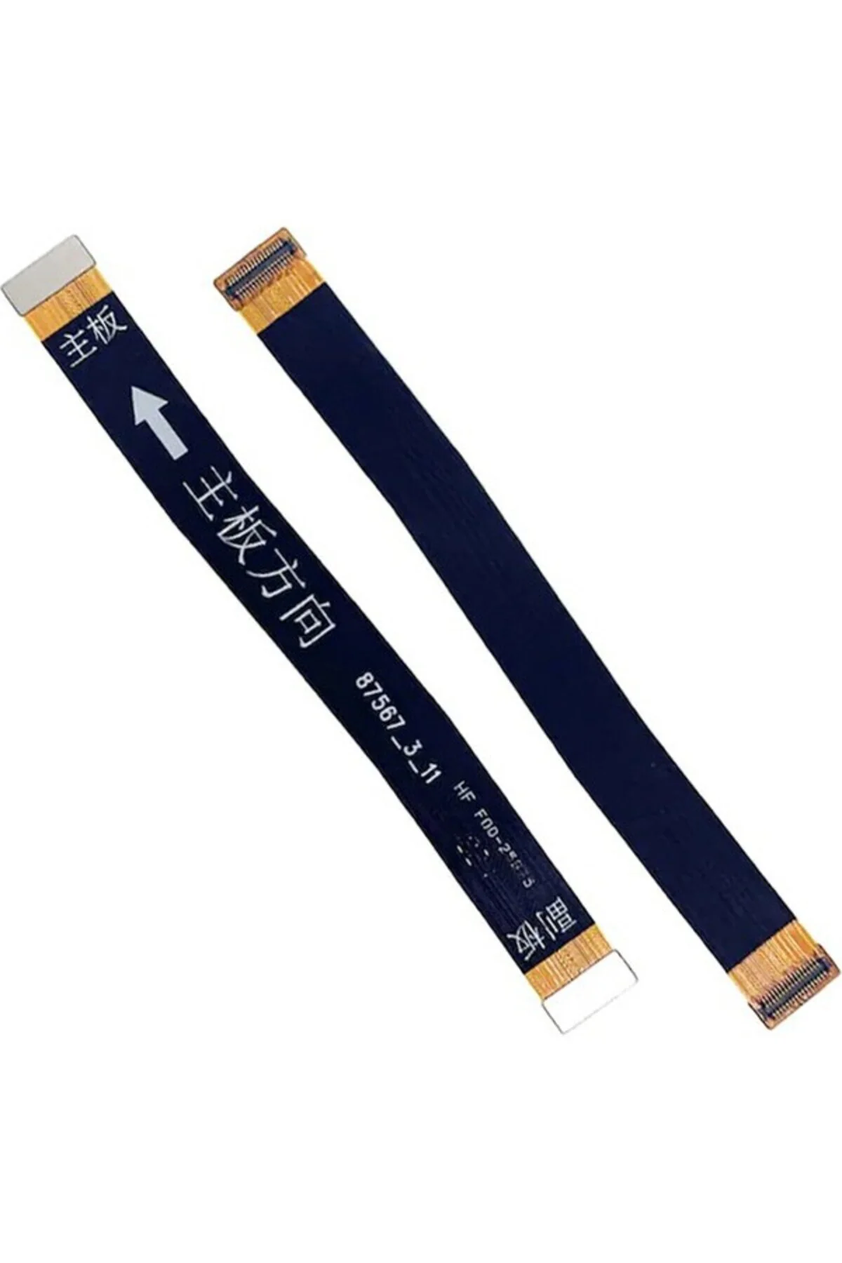 Huawei Y6 2018 Ekran Ara Film Flex