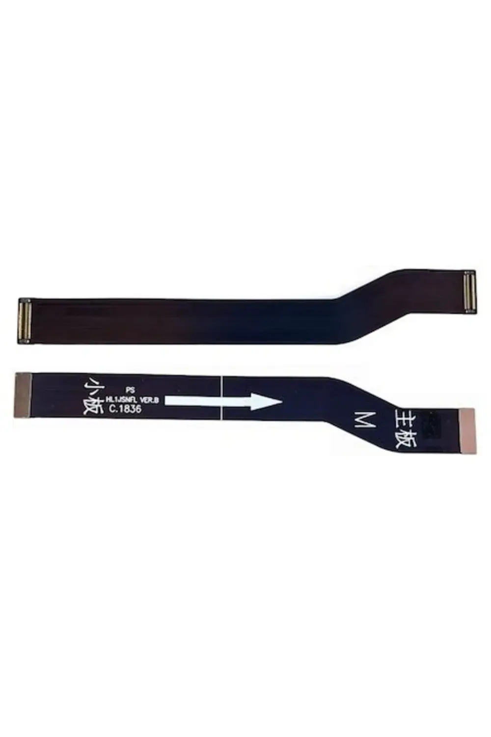 Huawei Y9 2019 Ara Film Flex Servis