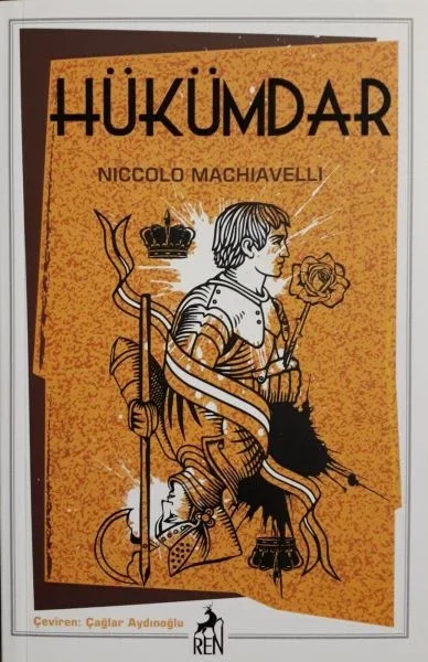 Hükümdar Hükümdar