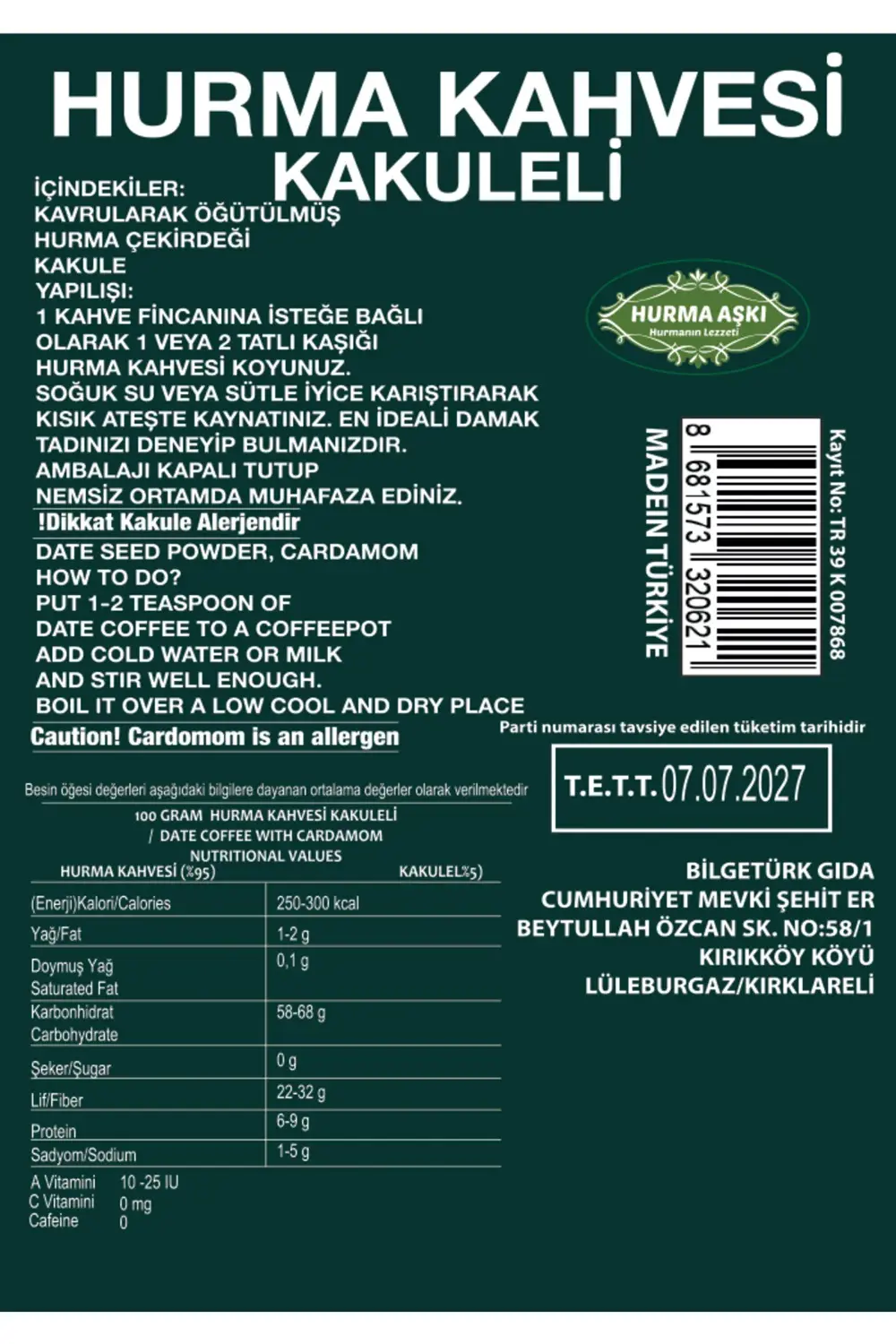 Hurma Kahvesi Kakule 200 Gr