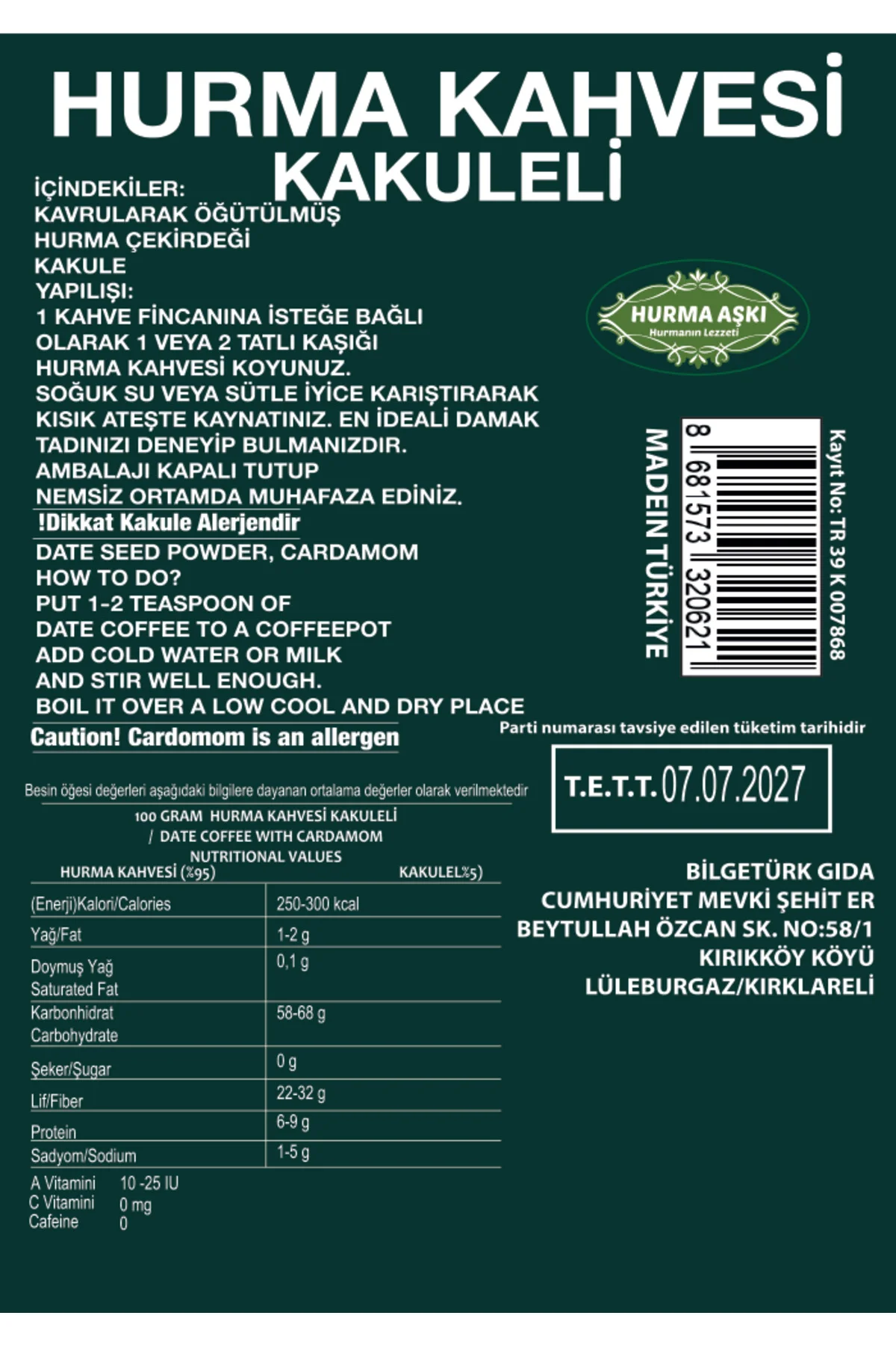 Hurma Kahvesi Kakule 200 Gr Hurma Kahvesi Kakule 200 Gr - Görsel 4