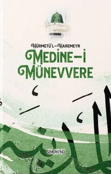 Hürmetü'l - Haremeyn Fiyatı, Yorumları ve Özellikleri